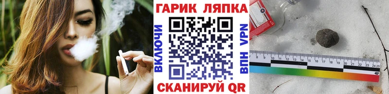 Названия наркотиков Ефремов Амфетамин  Псилоцибиновые грибы  Бошки Шишки  Экстази  Меф мяу мяу  КОКАИН 