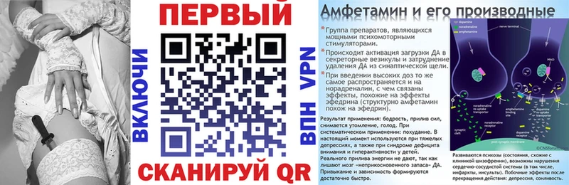 сколько стоит  Ефремов  АМФЕТАМИН 98% 