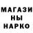 Альфа ПВП мука Dean Crosgrove
