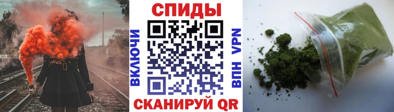 Бутират жидкий экстази  даркнет сайт  Ефремов 