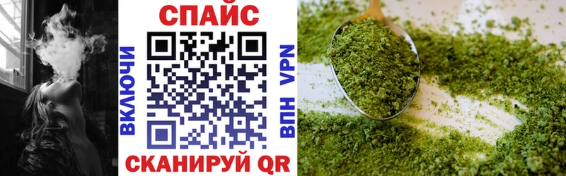 БУТИРАТ бутандиол Ефремов
