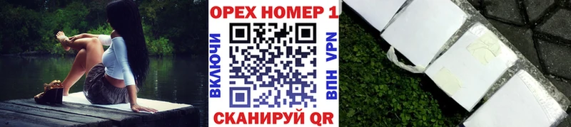 хочу наркоту  Ефремов  COCAIN 98% 