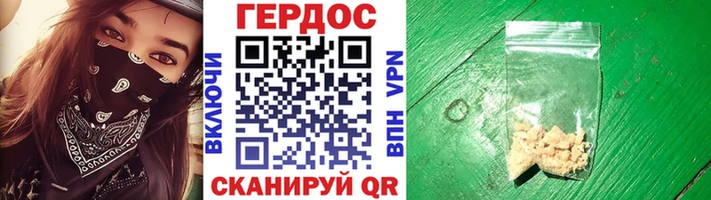 MEGA ссылка  Ефремов  ГЕРОИН Афган  купить  