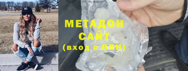 спиды Гусев