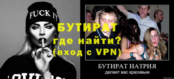 jwh Горняк