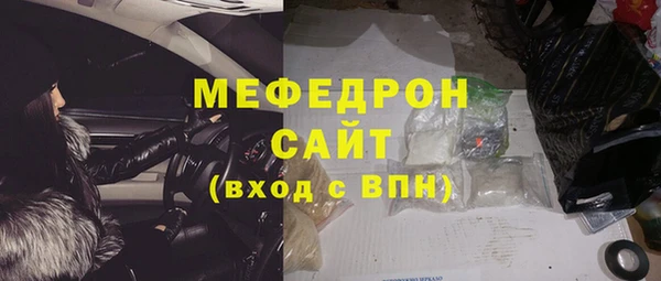 МДПВ Володарск