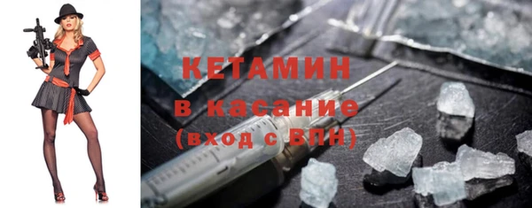 дурь Протвино