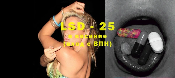 герыч Вязьма