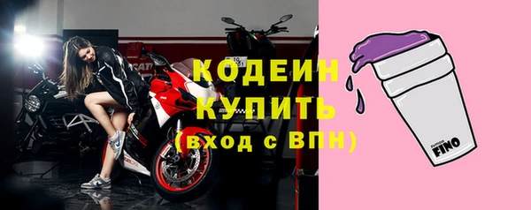 меф VHQ Вязники