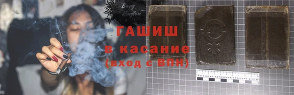 меф VHQ Вязники