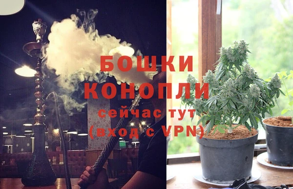 мефедрон VHQ Горно-Алтайск