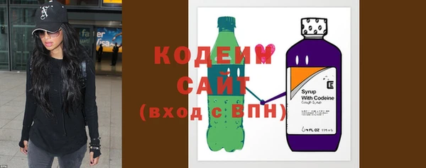 меф VHQ Вязники