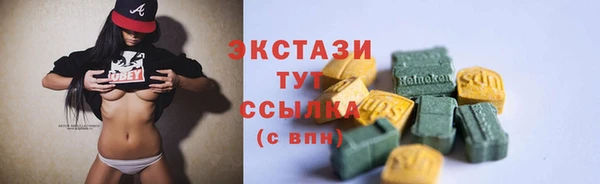 дурь Пролетарск