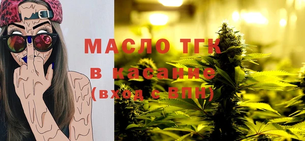 меф VHQ Вязники