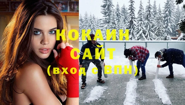 меф VHQ Вязники