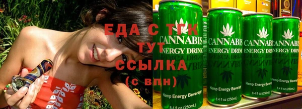 прущие крисы Вяземский