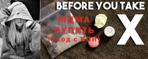 jwh Горняк