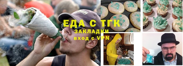 прущие крисы Гусь-Хрустальный
