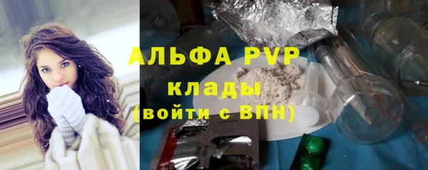 jwh Горняк