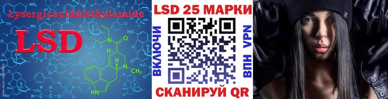 мега маркетплейс  Ефремов  LSD-25 экстази ecstasy 